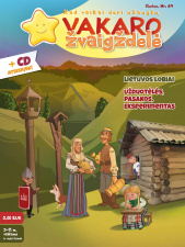 Vakaro žvaigždelė. Žurnalas vaikams, 2024 m. ruduo, Nr. 64 + CD 