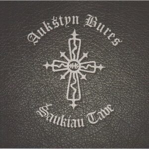 Aukštyn bures "Šaukiau Tave"