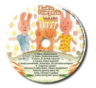 Vakaro žvaigždelė. Žurnalas vaikams 2016 ruduo Nr. 32 + CD - Image 2