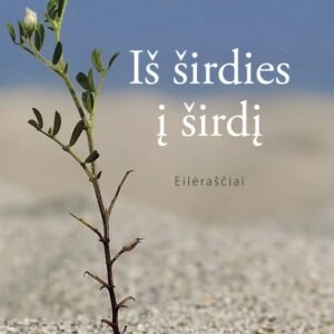 Iš širdies į širdį