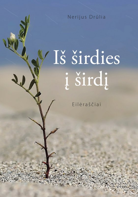 Iš širdies į širdį