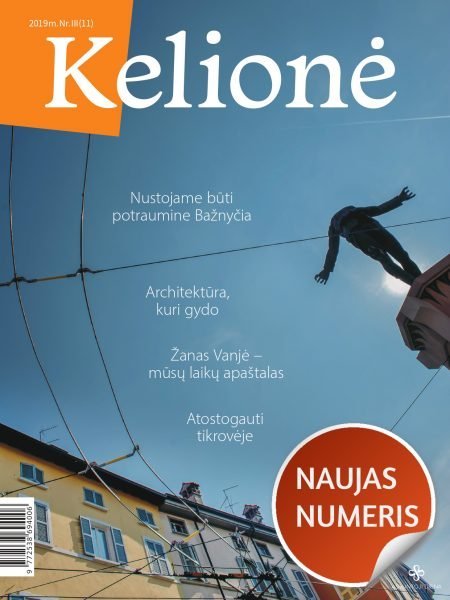 Žurnalas „Kelionė“ 2019 m. Nr. III (11)
