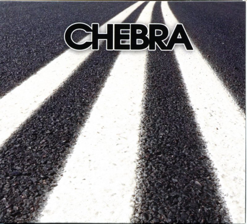 Chebra - Image 2