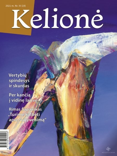 Žurnalas „Kelionė“ 2021 m. Nr. III (19)