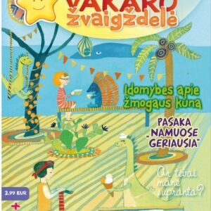 Vakaro žvaigždelė. Žurnalas vaikams 2016 vasara Nr. 31 + CD