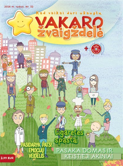 Vakaro žvaigždelė. Žurnalas vaikams 2016 ruduo Nr. 32 + CD