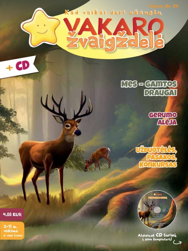Vakaro žvaigždelė. Žurnalas vaikams 2023 vasara Nr. 59 + CD