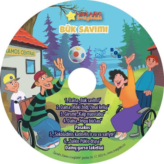 Vakaro žvaigždelė. Žurnalas vaikams 2023 pavasaris Nr. 58 + CD