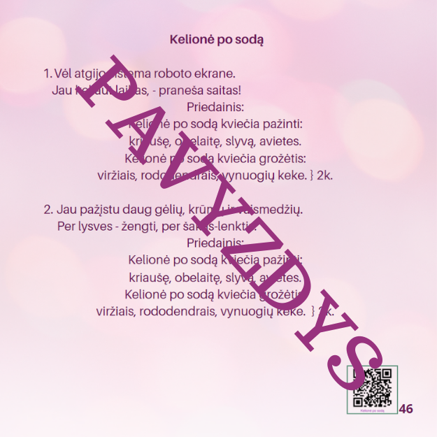 „Roboto Metaloboto kelionė po sodą“ + CD - Image 3